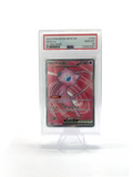 Pokémon Mew EX Ultra Rare Holo Card 193/165 English Edition PSA 10