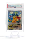 Pokémon Pikachu TCG Scarlet & Violet Paldea Evolved, ETB Promo PSA 9